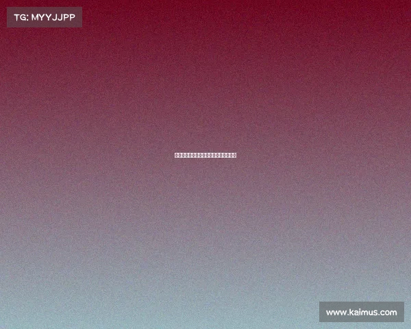 德甲升降级规则解析及未来发展趋势展望